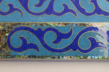 Lapis & Turquoise Backgammon Board 25 in — detail 9