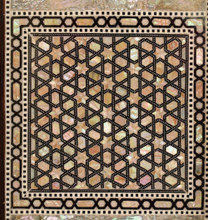 Backgammon & Checkers Board 25 in — detail 2