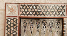 Backgammon & Checkers Board 25 in — detail 3