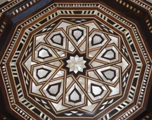 Octagon Inlay Side Table 19.7 in — detail 3