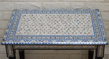 Inlaid Accent Table 24 × 18 in — detail 2