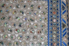 Inlaid Accent Table 24 × 18 in — detail 5