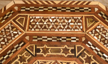 Moroccan Inlaid Pedestal Table 25 in — detail 11