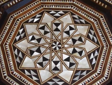 Syrian Octagon Inlay Table 19.7 in — detail 3