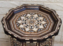 Syrian Octagon Inlay Table 19.7 in — detail 5