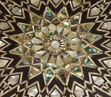 Octagonal Table, Dense Star Medallion — view 7