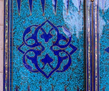Backgammon Chess Board with Lapis and Turquoise Inlay 20 in — detail 3
