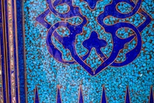 Backgammon Chess Board with Lapis and Turquoise Inlay 20 in — detail 7