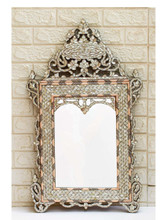 Syrian Mirror Frame, Chevron Bands and Arched Crest, 33 in