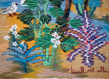 3.4 FT Tree of Doves Handwoven Tapestry, Mustard Egyptian Wool Wall Hanging, Natural Dye Folk Art — detail 4