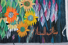 4.2 FT Sunflowers and Doves Handwoven Tapestry, Blue Egyptian Wool Wall Hanging, Natural Dye Art — detail 9