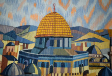 4 FT Jerusalem Dome of the Rock Handwoven Tapestry, Egyptian Wool Wall Hanging, Signed Folk Art — detail 2