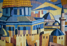 4 FT Jerusalem Dome of the Rock Handwoven Tapestry, Egyptian Wool Wall Hanging, Signed Folk Art — detail 16