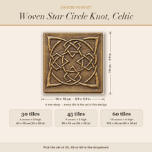 Card showing Woven Star Circle Knot sets of 30, 45 or 60 tiles, 10 x 10 cm each