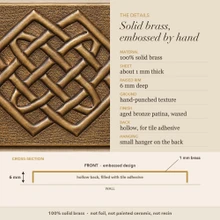 Detail card for the Diamond Weave Knot tiles: solid brass, raised rim depth, finish and the back