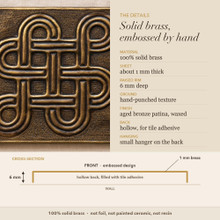 Detail card for the Eternity Knot tiles: solid brass, raised rim depth, finish and the back