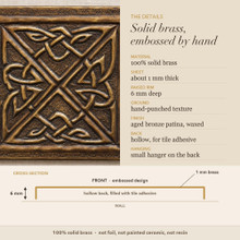 Detail card for the Saltire Knot tiles: solid brass, raised rim depth, finish and the back
