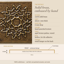 Detail card for the Sun Star Knot tiles: solid brass, raised rim depth, finish and the back