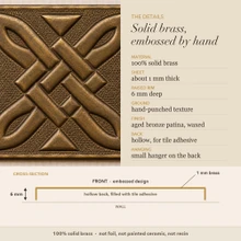 Detail card for the X Braid Knot tiles: solid brass, raised rim depth, finish and the back