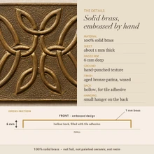 Detail card for the Four Petal Knot tiles: solid brass, raised rim depth, finish and the back