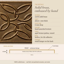 Detail card for the Butterfly Knot tiles: solid brass, raised rim depth, finish and the back