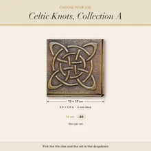 Size guide for the Celtic Knot Collection A tiles, every size drawn to scale in cm and inches