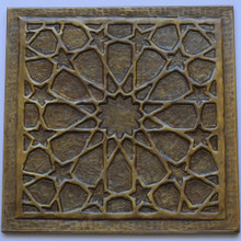 Front view of one 20 inch square hand-embossed solid brass Andalusian star tile in aged bronze with its 10 mm raised rim