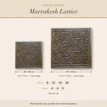 Size guide for the Marrakesh Lattice tiles, every size drawn to scale in cm and inches
