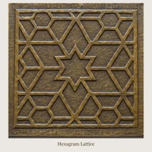 Hexagram Lattice: one hand-embossed solid brass tile in aged bronze, 6 mm deep with a raised rim, shown as it will be made