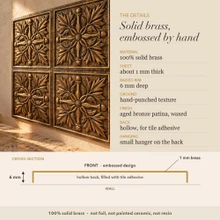 Detail card for the Maple Leaf and Bud tiles: solid brass, raised rim depth, finish and the back