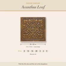 Size guide for the Acanthus Leaf tiles, every size drawn to scale in cm and inches