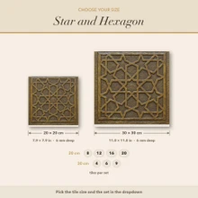 Size guide for the Star and Hexagon Strapwork tiles, every size drawn to scale in cm and inches