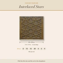 Size guide for the Interlaced Eight Point Star tiles, every size drawn to scale in cm and inches
