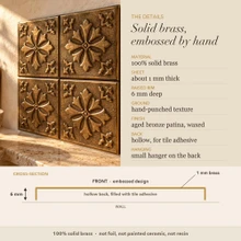 Detail card for the Maltese Cross Bloom tiles: solid brass, raised rim depth, finish and the back
