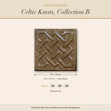 Size guide for the Celtic Knot Collection B tiles, every size drawn to scale in cm and inches