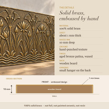 Detail card for the Lotus and Papyrus Frieze panel: solid brass, raised rim depth, finish and the back