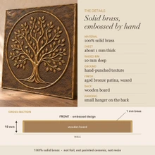 Detail card for the Open Branch Tree in a Circle panel: solid brass, raised rim depth, finish and the back