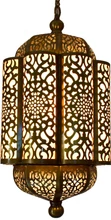 Egyptian lantern

