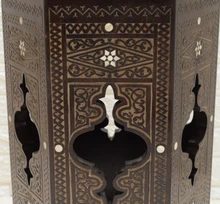 Syrian Inlaid Beech Side Table 23 in — detail 6