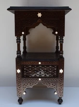 Mashrabiya Square Side Table 14.5 in — detail 1