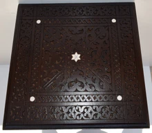 Mashrabiya Square Side Table 14.5 in — detail 2
