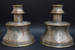 Islamic Candle Holder