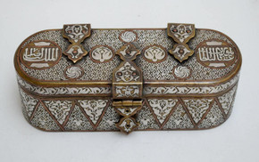Vintage Islamic revival Mamluk style silver inlaid brass Jewelry Box-Cairo ware