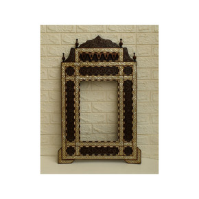 Vintage Handcarved Syrian Mother of Pearl Inlaid Wood Wall Mirror Frame, Moroccan furniture, Wall Hanging Wooden Frame