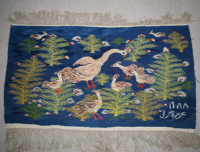 Handwoven Tapestry Egyptian Kilim-Wall Hanging Wool Folk Art Home Decor 4.6 FT