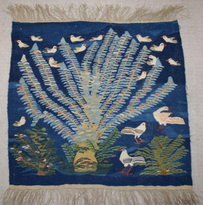 Handwoven Egyptian Kilim Tapestry Wall Hanging Wool Folk Art Decor 2.9FT Village