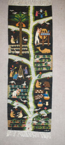 Egyptian Kilim Tapestry Wall Hanging Handwoven Wool Folk Art Home Decor 4.9 FT
