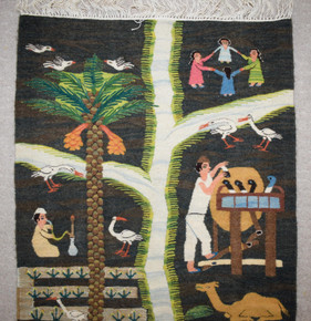 Egyptian Kilim Tapestry Wall Hanging Handwoven Wool Folk Art Home Decor 4.9 FT