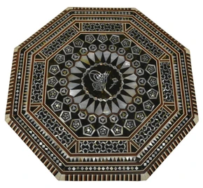 Moroccan Mother of Pearl Inlay Side Table 27″
