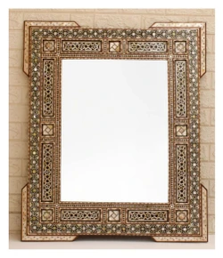 Syrian Fine Mosaic Mirror Frame, 36 x 30 in